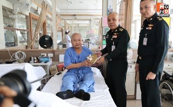 “ผอ.อผศ.” เยี่ยมให้กำลังใจ ทหารผ่านศึก ขอบคุณ ทหารทุกนาย ที่ปฏิบัติเพื่อชาติ