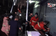 ไฟไหม้ตลาดปากเกร็ดยายวัย 80 สำลักควัน เสียชีวิต