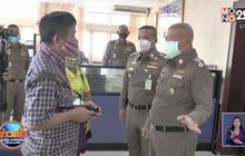 เด้งผู้การอุบลฯ ช่วยราชการ ปมโชว์กร่างไม่ยอมตรวจโควิด-19