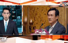 ยกเลิกพาสปอร์ต จาตุรนต์ ฉายแสง