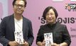 เปิดตัวหนังสือ “รักของเราไม่เท่ากัน #ทวิตรัก”