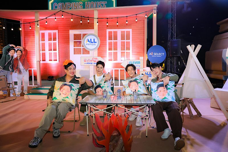 พี่จอง คัลแลน