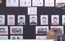 ขีดเส้น 2 เดือนรู้ผลสอบวินัยร้ายแรง 5 ครูฉาว