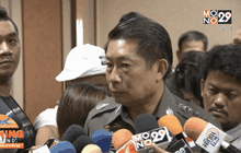 บช.น.ตรวจคุณสมบัติ “ตั๊น” รับราชการตร.