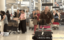 ทอท. ยืนยันเครื่อง CTX 9400 ได้มาตรฐาน