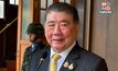 อ่วม! ขัง 2 สห. นำขบวนไฮโซเก๊ งดบำเหน็จ-ขั้นเงินเดือน