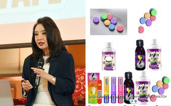 นักวิชาการแฉเล่ห์ผู้ผลิต! 4 สารเสพติดยุคใหม่ สายแบ้ว สายหวานลวงเยาวชนคลิกซื้อออนไลน์