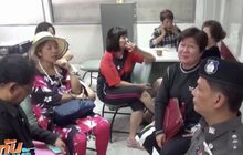 แจ้งความทัวร์ลวงโลก ตุ๋นเที่ยว “กระบี่-ตรัง”  
