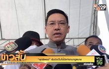 “พุทธิพงษ์” ยันปิดเว็บโป๊ดังทำตามกฎหมาย