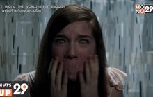 “Ouija: Origin of Evil กำเนิดกระดานปีศาจ” คืนนี้ เวลา 23.35 น. ทางช่อง MONO29