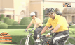 นายกฯนำครม.ซ้อมปั่น  Bike For Mom