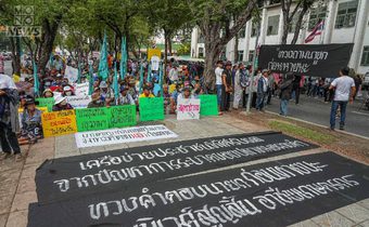 ปลาหมอคางดำ 2 ตัน เตรียมเทหน้าทำเนียบฯ พร้อมการเผาพริกเผาเกลือ ร้องรัฐบาลแก้ไขปัญหาการแพร่ระบาดและการช่วยเหลือ