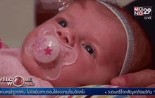 แม่ชาวอเมริกันตั้งท้องแทนลูกสาว