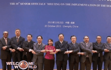 ASEAN เจรจาข้อพิพาททะเลจีนใต้