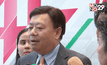 กสทช. ร่วมมือ ธปท.เชื่อมโยงข้อมูลคุม Mobile Payment