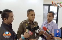 ตำรวจกำชับทุกด่าน ตม.ป้องโรคระบาดจากจีน