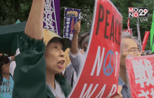 ชาวญี่ปุ่น-เพื่อนบ้าน คัดค้านกฎหมายใหม่