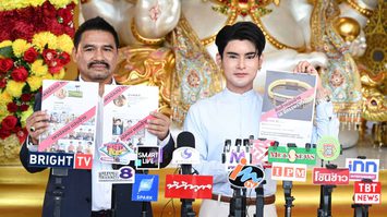 “เอ จักรพรรดิ” แถลงด่วนโดนแอบอ้าง เพจอวตารใช้ AI หลอกประชาชน