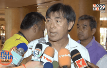 ส.บอลไว้วางใจ “โค้ชโย่ง” คุมช้างศึกลุยซีเกมส์