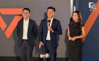 “ปชน.” เปิดตัว 3 แคนดิเดตนายกฯ