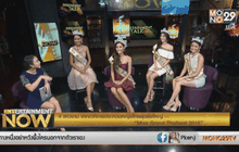 4 สาวงาม “Miss Grand Thailand 2015”