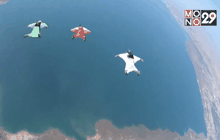 เหินเวหาด้วยชุดติดปีก