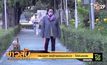 กรมอุตุฯ เผยไทยตอนบนหนาว – ใต้ฝนลดลง