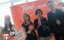 What’s up 29 22-01-59