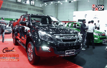 “บิ๊กมอเตอร์เซล 2015”วันสุดท้าย