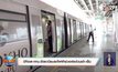 บีทีเอส-กทม.จัดระเบียบรถไฟฟ้าช่วงเร่งด่วนเช้า-เย็น
