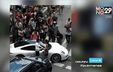 ปิดแยกอโศกถ่ายละครถูกจับปรับ