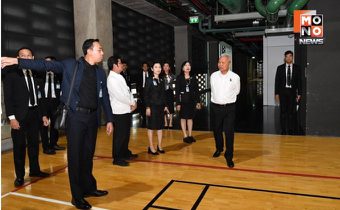 “ประธานโสภณ” ลุยพัฒนาสนามกีฬาในร่มรัฐสภา เติมพลังคนทำงาน ลดเครียด เพิ่มประสิทธิภาพ