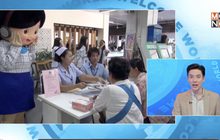 โครงการรับยาใกล้บ้าน ลดความแออัดโรงพยาบาล