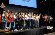 โมโน29ร่วมจัดวิ่งพิชิตเส้นขอบฟ้า “กระบี่มาราธอนนานาชาติ”