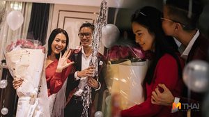 She Said Yes! นิ้ง โศภิดา เตรียมสละโสด หลังถูกขอแต่งงานวันวาเลนไทน์