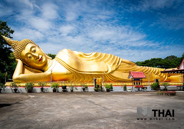 วัดโบสถ์เจริญธรรม