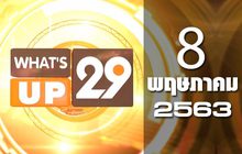 What’s Up 29 08-05-63