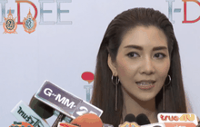 “วุ้นเส้น” ปัดสร้างกระแส ฟุ้งสัมพันธ์ “ชาคริต” ดีขึ้น