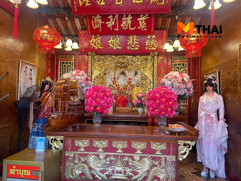 ศาลเจ้าแม่สร้อยดอกหมาก