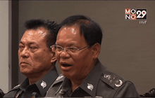 ตำรวจมั่นใจพยานหลักฐานคดีฆ่าหั่นศพชาวสเปน