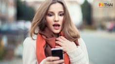 No Return! 5 วิธีรับมือ เมื่อ แฟนเก่า แชทมาหา