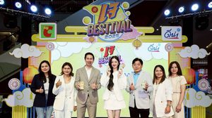 ดีน่า จับมือ บิ๊กซี ชวนคนไทยร่วมเทศกาลกินเจ “กินเจทั้งที มันต้องดีน่า” เติมสุข อิ่มบุญ อิ่มใจ ไปด้วยกัน