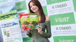 “จีน่า วิรายา” ควงคนรู้ใจ บุกดูโรงงานผลิตซูเปอร์ฟู้ดแบรนด์ “V-GUST” ถูกใจคอสุขภาพ