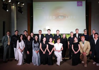 สสส. ร่วมกับ โครงการ We Oneness โดย มูลนิธิสหธรรมิกชน และภาคีเครือข่าย ดึง 12 อินฟลูฯ ปลุกพลังคนรุ่นใหม่ สู่เส้นทางการเติบโตในมิติสุขภาวะทางปัญญา ร่วมเยียวยาสังคม