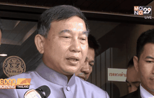 คมนาคมมั่นใจอินโดฯแบนไทย ไม่กระทบสายการบิน