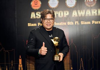 “ครูแมกซ์ ภัทรกฤต” ศิลปินดาราไทยและต่างประเทศ รับรางวัลอันทรงเกียรติ Asia Top Awards 2024
