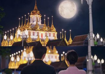 ตามรอยซีรีส์ King The Land  ปักพิกัดสถานที่ท่องเที่ยวในไทย