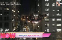 MONO29 จัดหนัก Avengers Age of Ultron