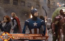 “MONO29 NEW YEAR NON-STOP” บ้ากว่าที่คิด ระห่ำกว่าที่เคย