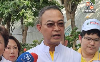 กรมสุขภาพจิต” ดูแลญาติผู้ประสบภัยอย่างใกล้ชิด พบมีความเครียดสูง 15 ราย